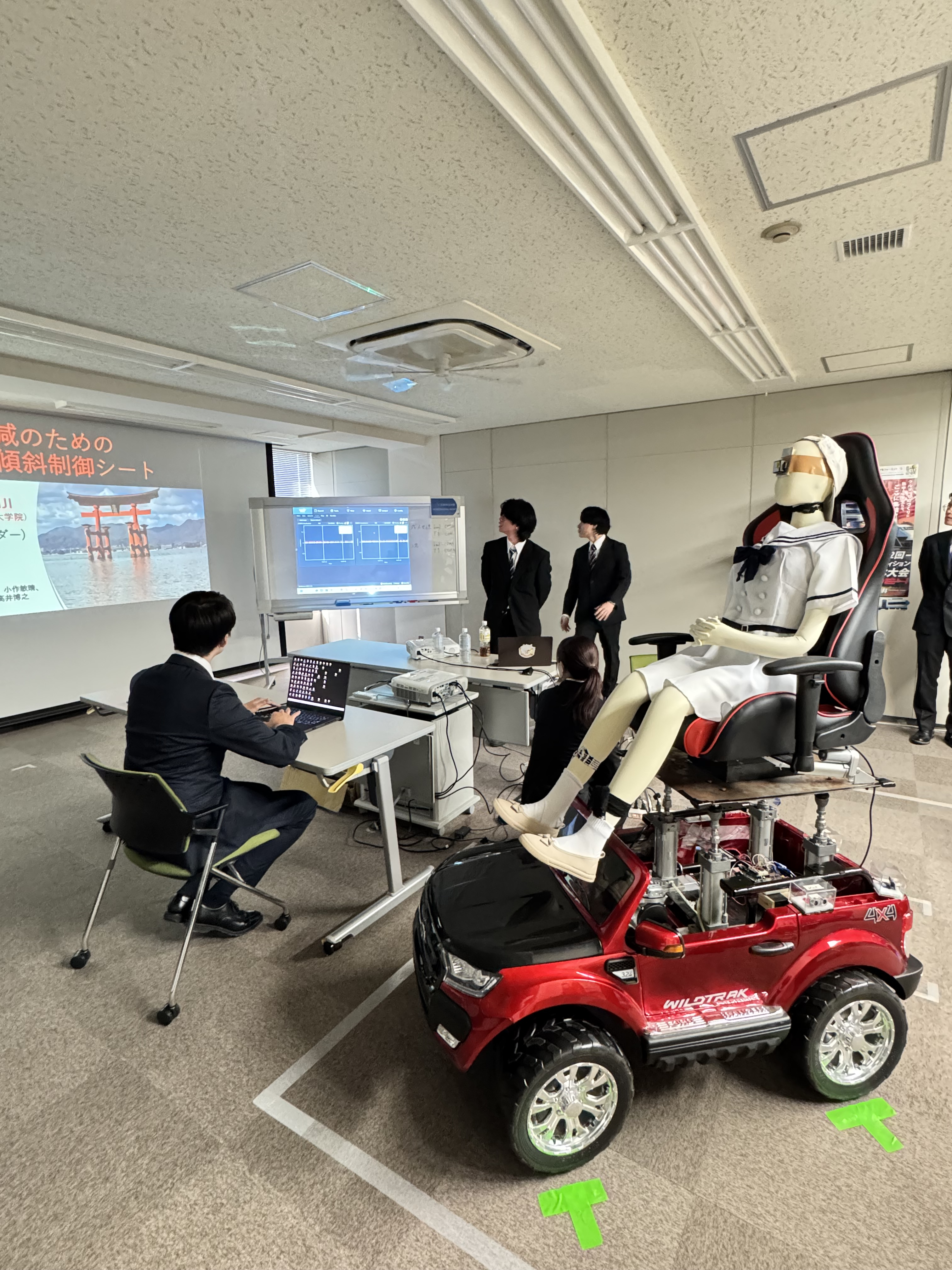 広島市立大学　デモ